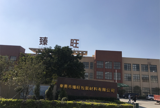 生產實力6